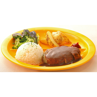 グレイスガーデンキッズメニューハンバーグ