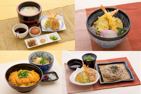 京都・嵐山　清修庵