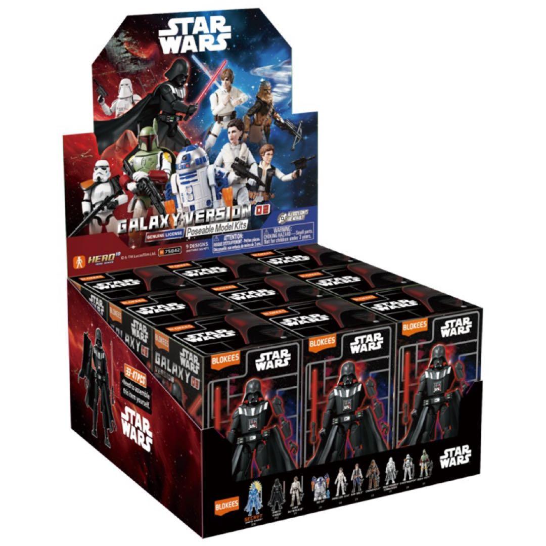 BLOKEES STAR WARS