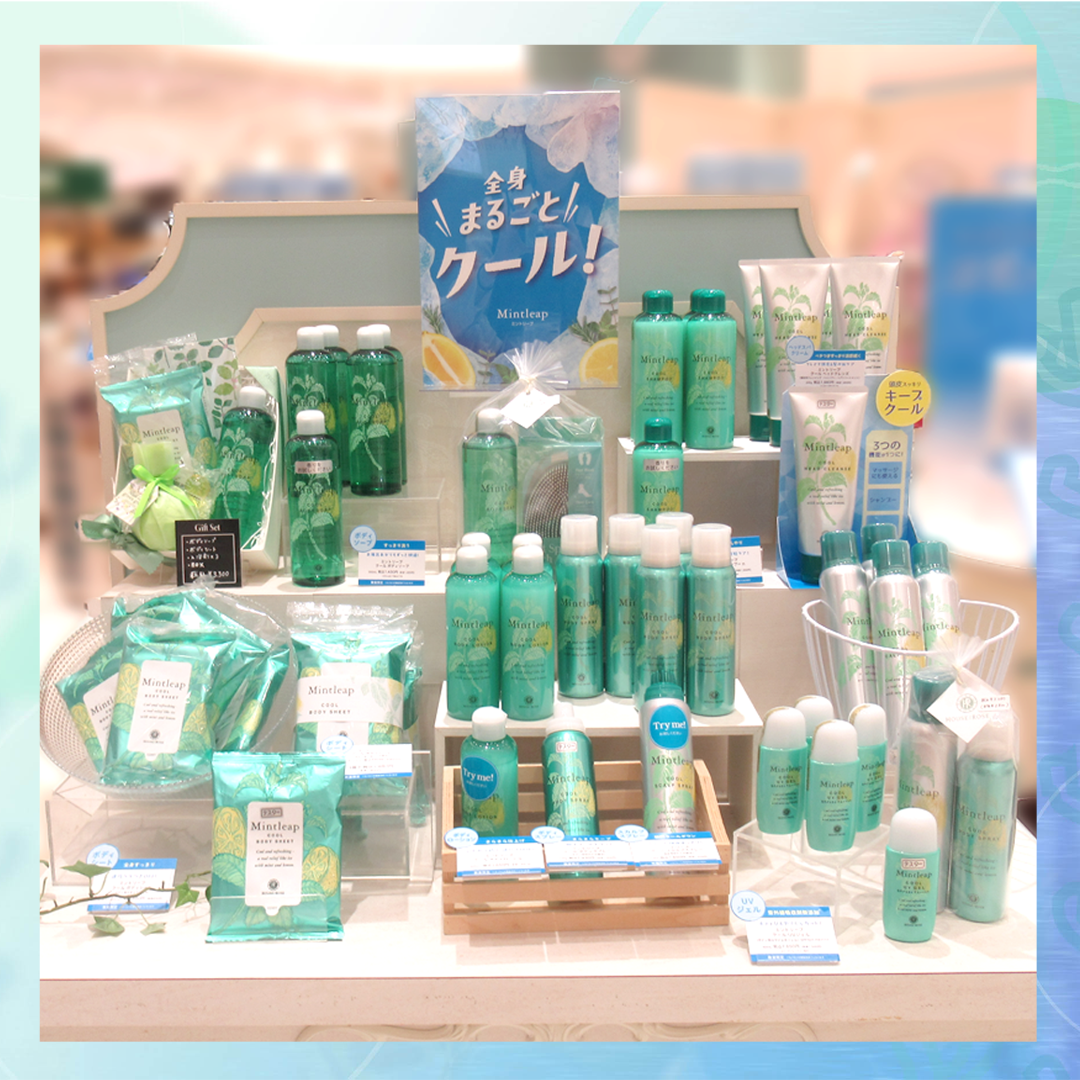 全身まるごとクール！人気のミントリープが今年も登場！