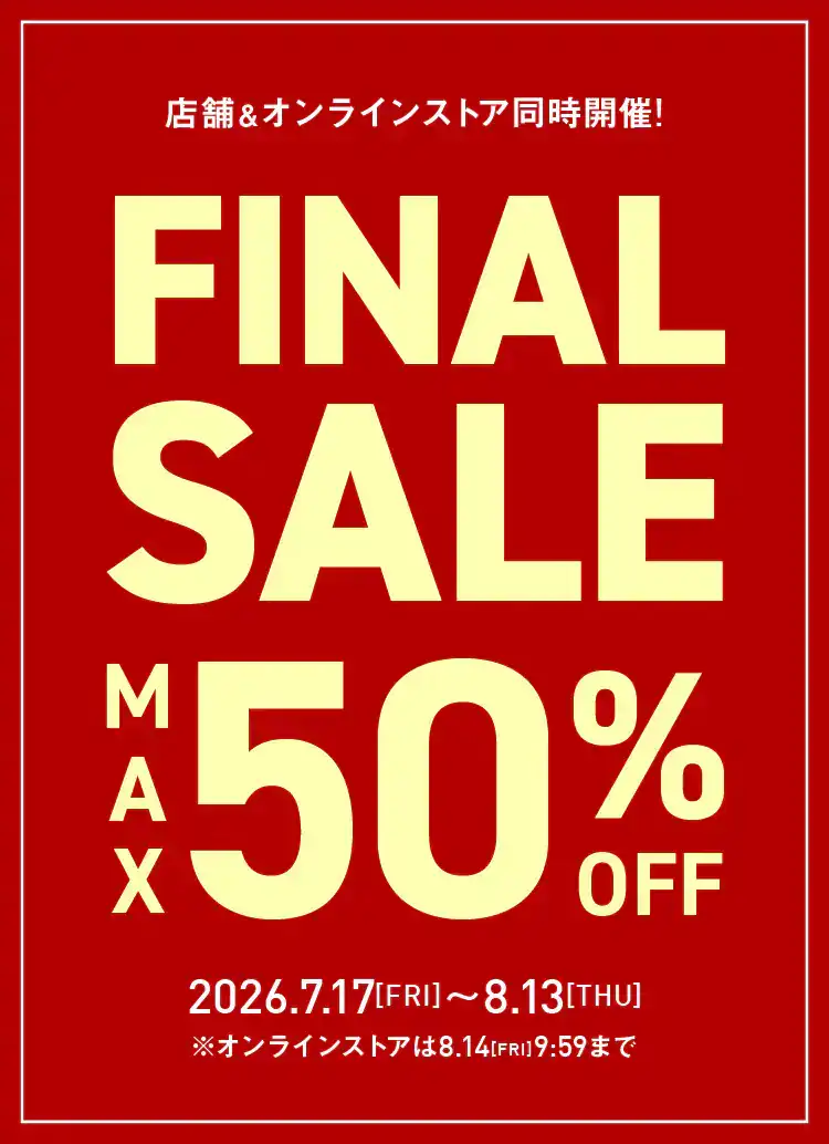 FINAL SALE