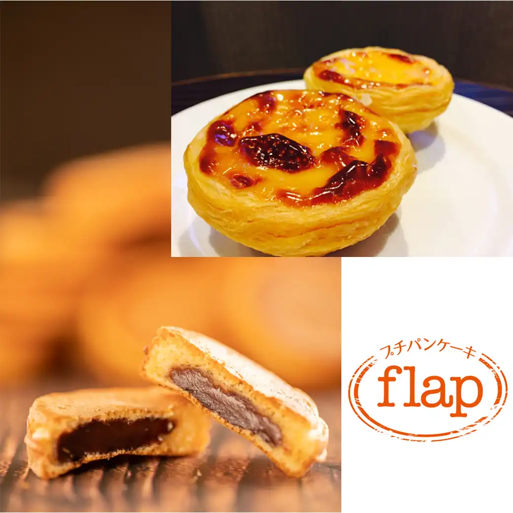 プチパンケーキ『flap』