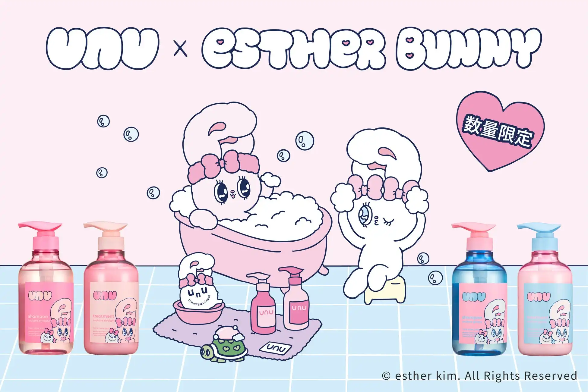 コラボ商品入荷♡