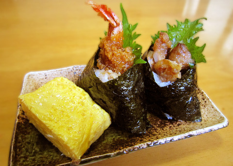 おむすび・たけざき・玉子焼