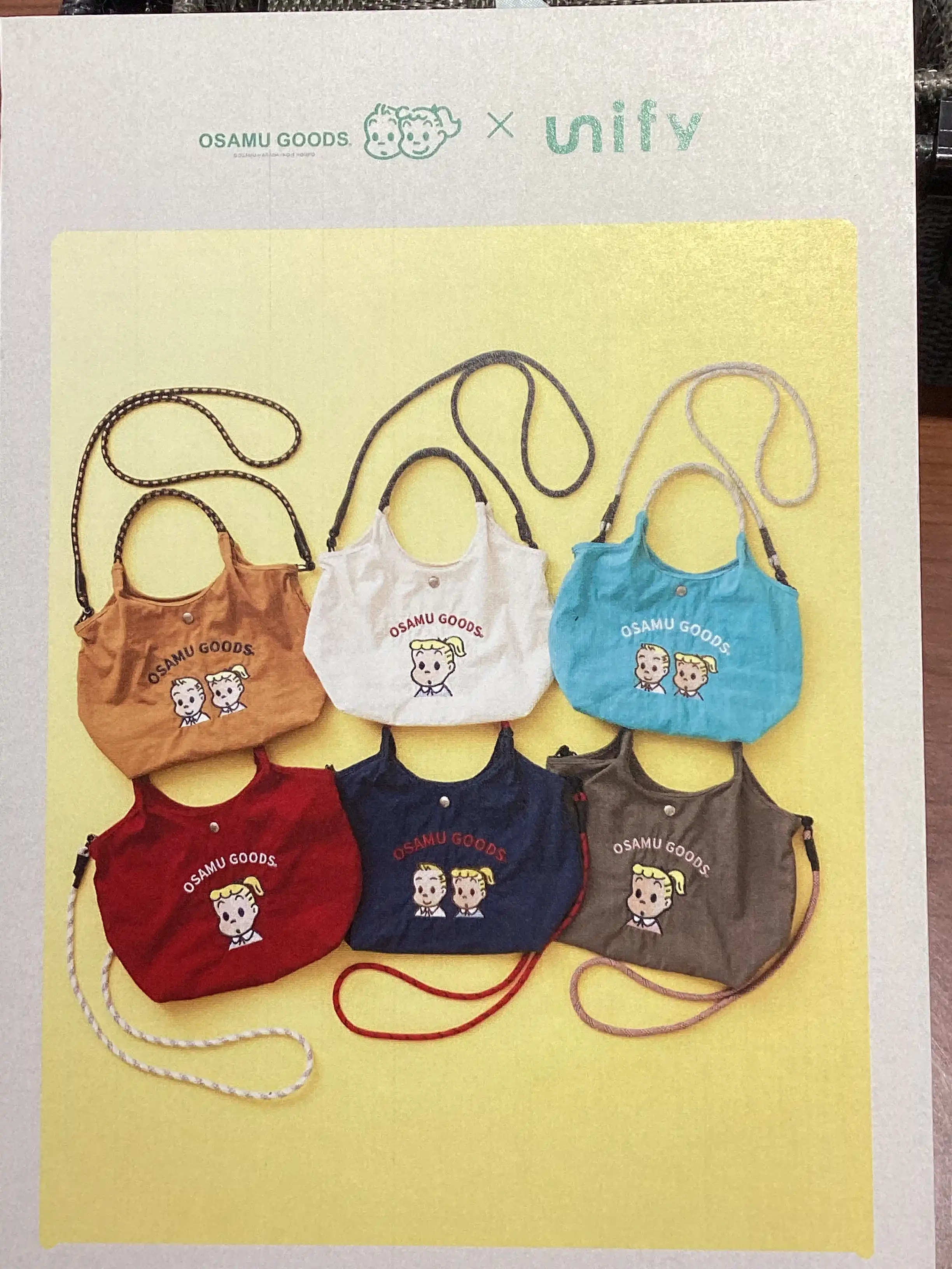 新入荷☆