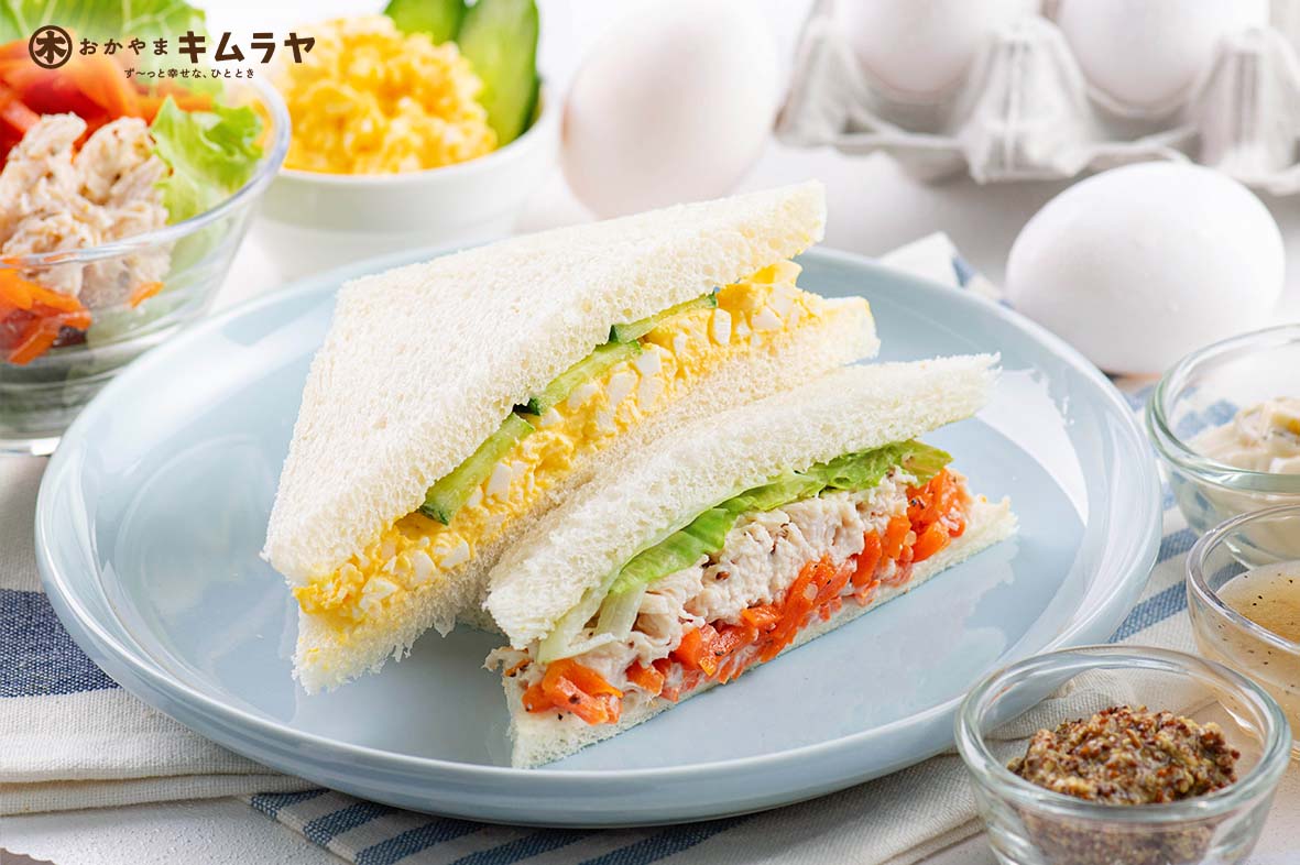 【新商品！】キャロットラペチキン＆たまごサンド