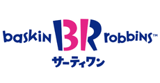 サーティワンアイスクリーム