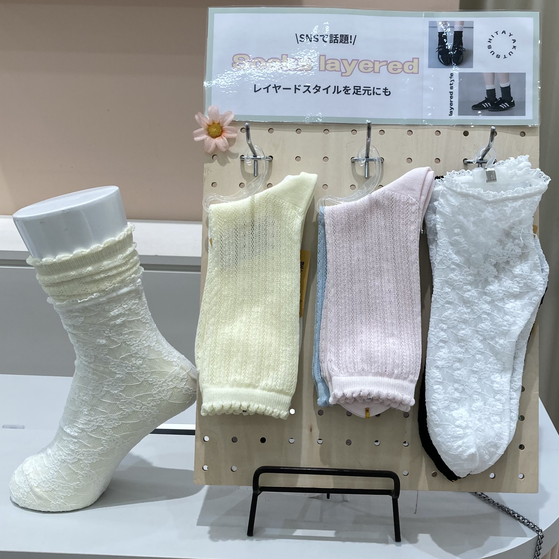 【SNSで話題！】レイヤードソックス