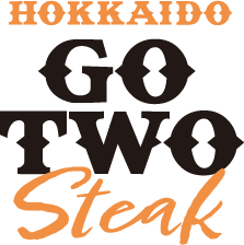 4F：GO TWO Steak 4月17日(金)OPEN
