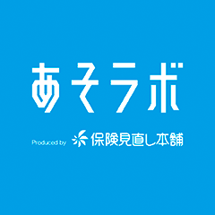 商品券：× クレジット：× ギフト券：× 電子マネー：× WAON POINT：× コード決済：×