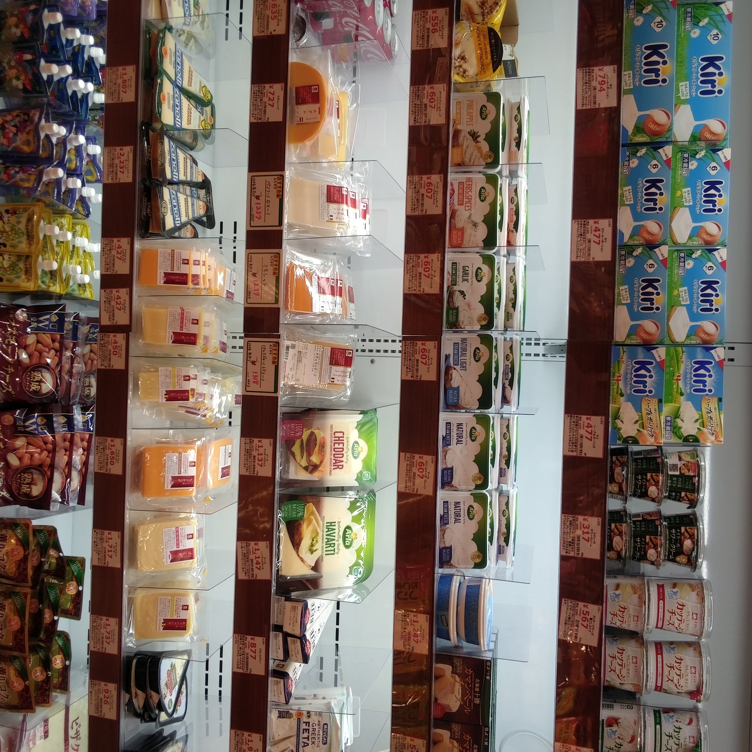 チーズ入荷しました