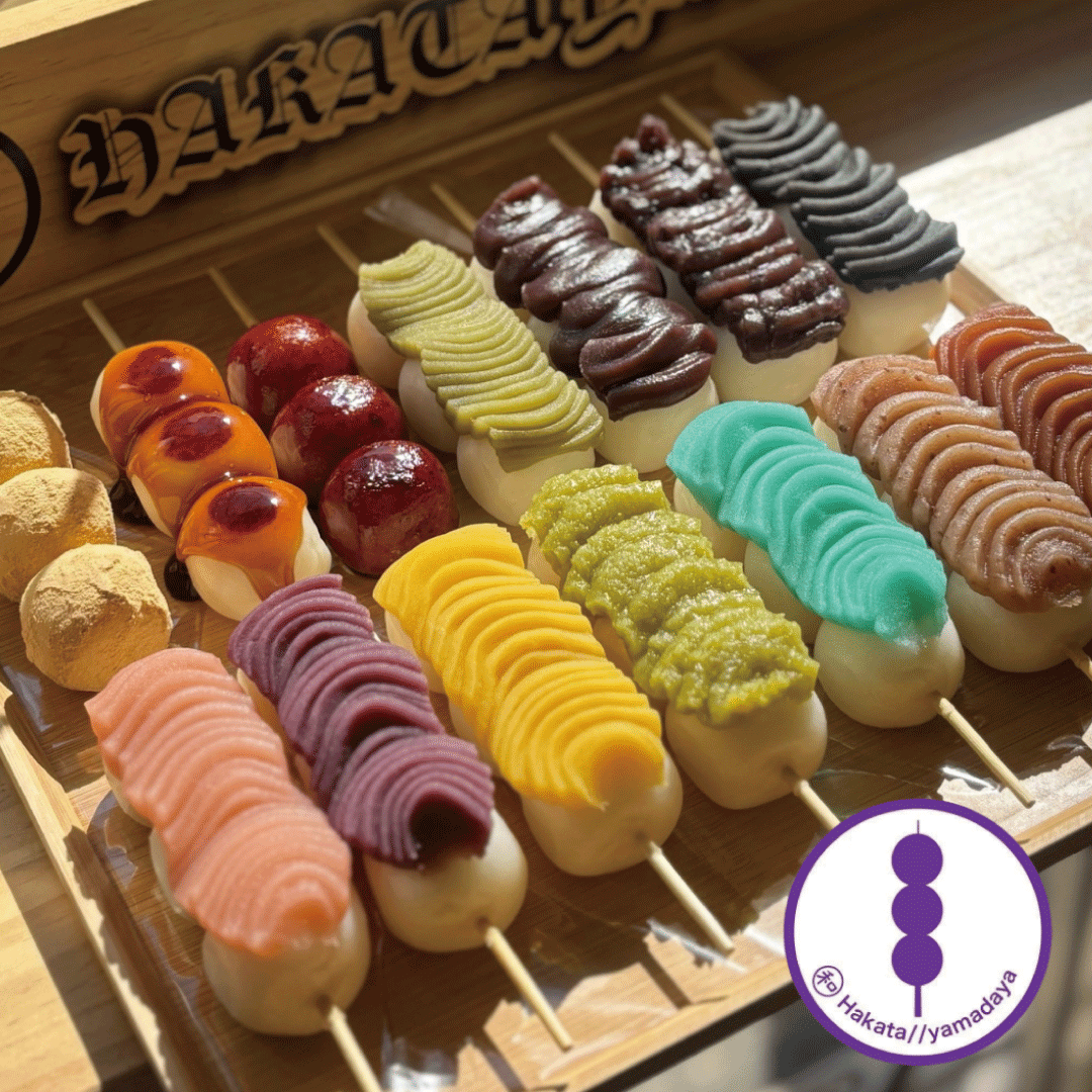 イベント｜和菓子販売『Hakata yamadaya』｜イオンモール熊本