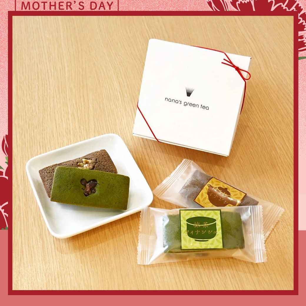 ｜美味しいを贈ろう