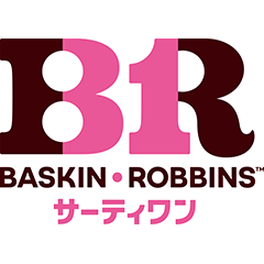 サーティワンアイスクリームロゴ