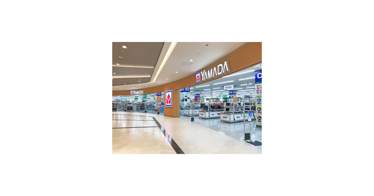 イオンモール豊川の写真(愛知県豊川市)