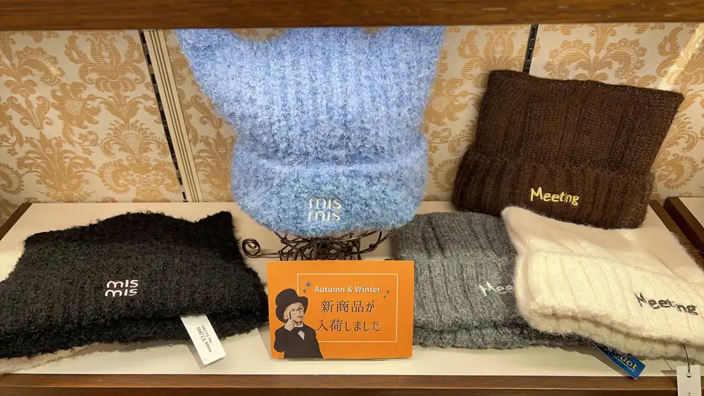 新作帽子入荷