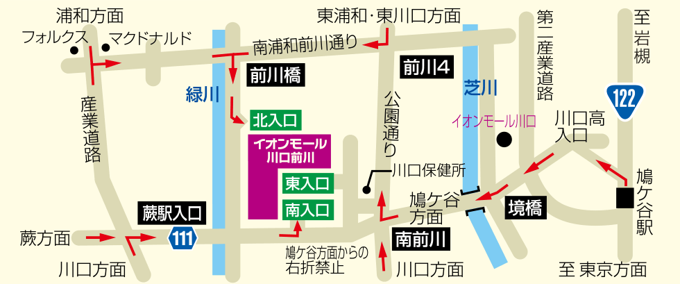 近郊マップ