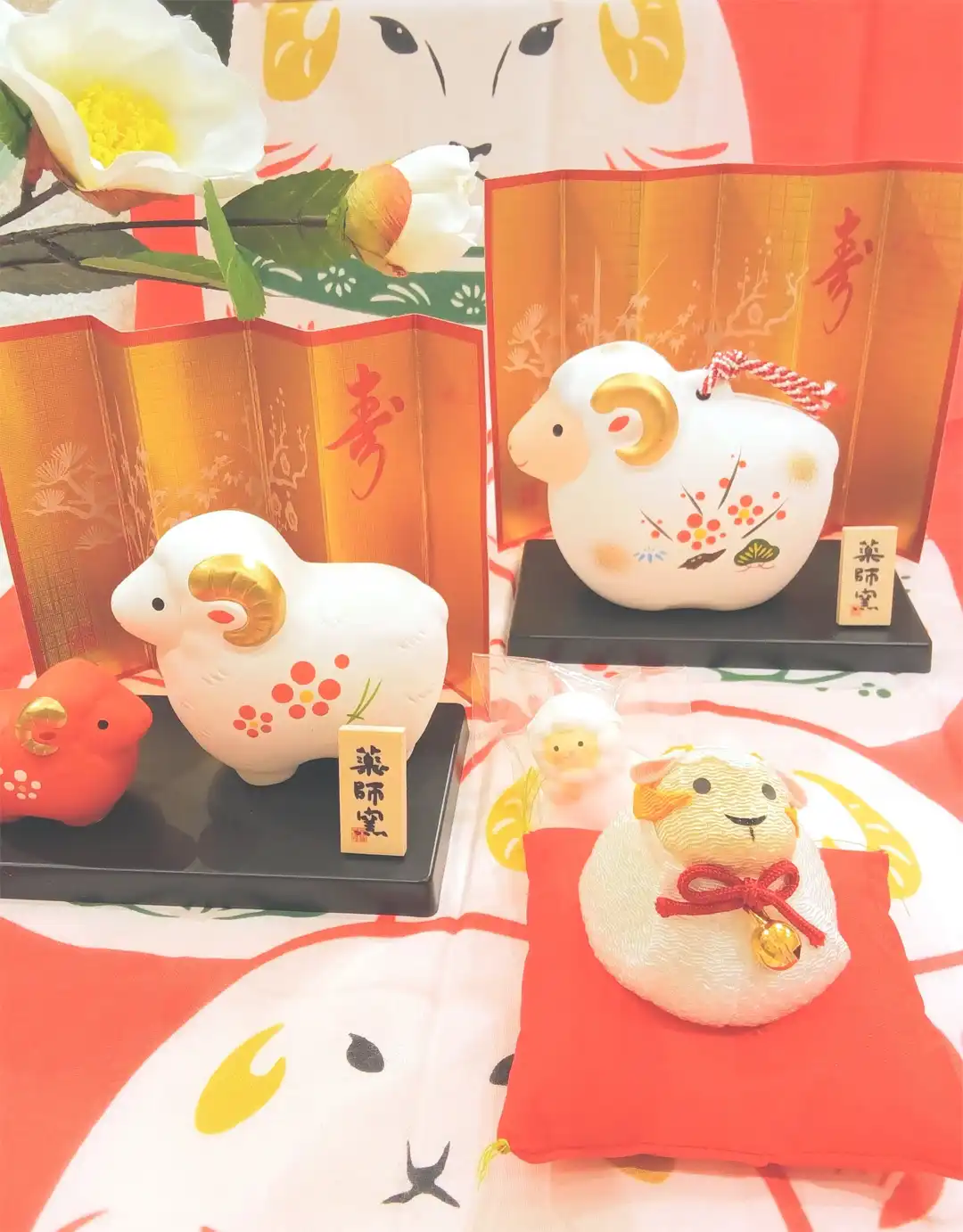 【新商品！干支置物 第1弾 】2027年は未年です！
