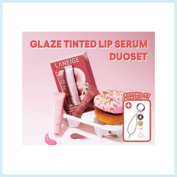 ココロプラス　ホワイトデー特集