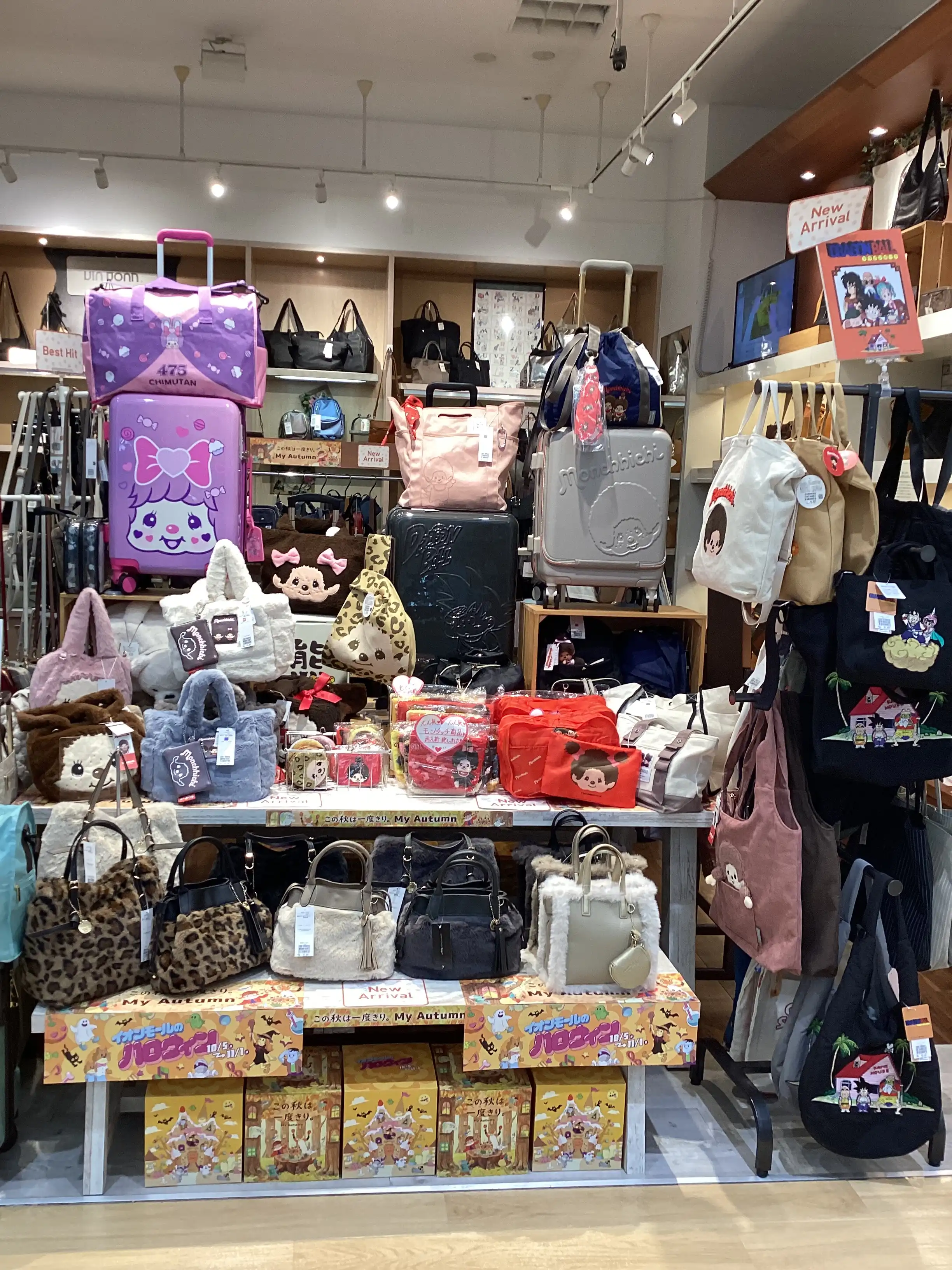 ♡モンチッチの新作、続々入荷中！