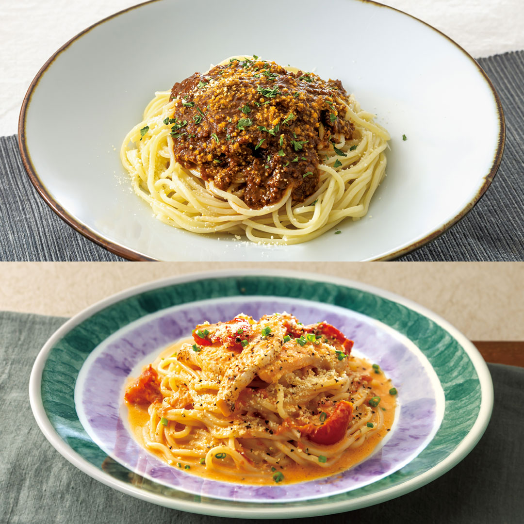 赤ワインで煮込んだボロネーゼ