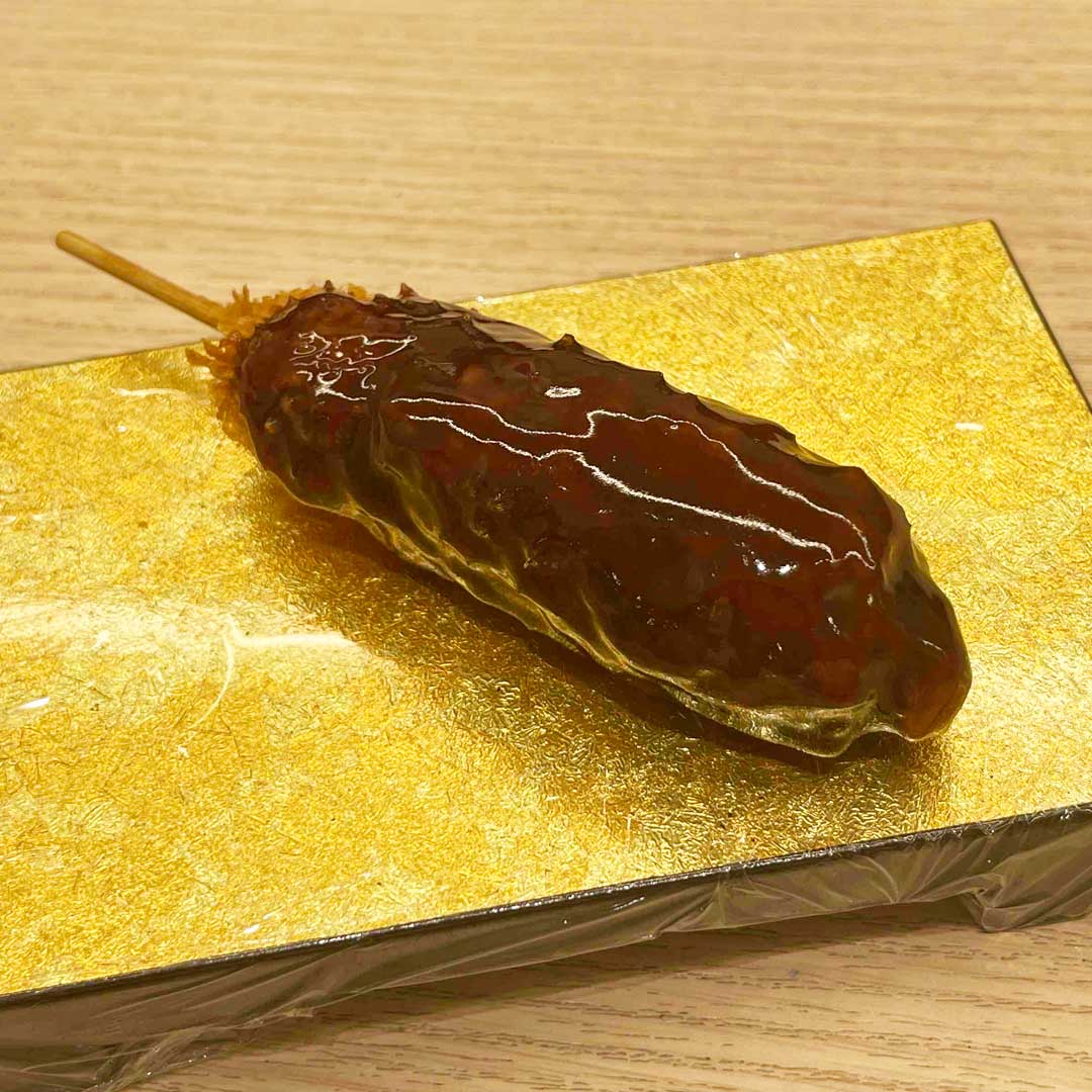 ザ・名古屋メシ特集　にぎりたて2