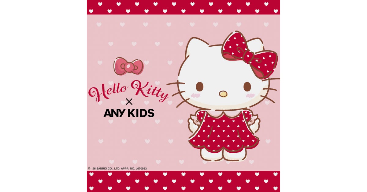 ニュース|ショップニュース|♡ハローキティ×ANY KIDS♡|イオン ニュース|ショップニュース|♡ハローキティ×ANY KIDS♡|イオン