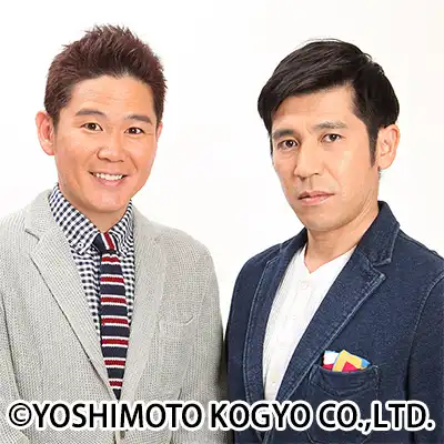 全国開催!!首里城復興キャラバンinイオンモール福岡伊都