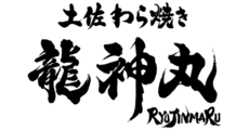  【毎月10日】イオンモールアプリデー