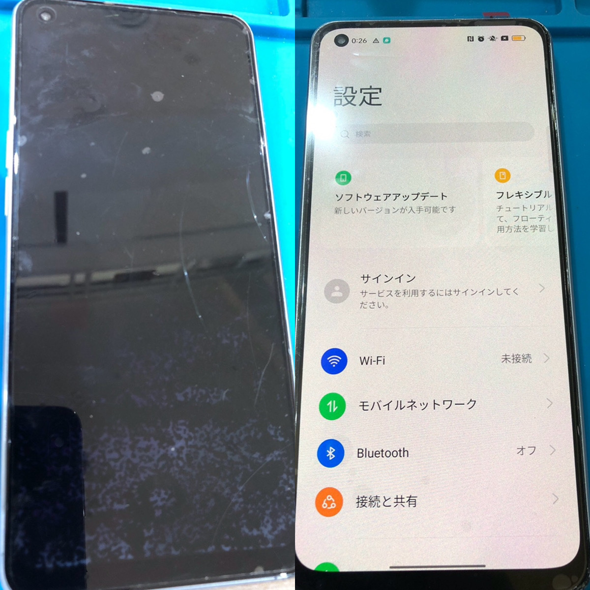 Androidスマホの修理相談お待ちしております！