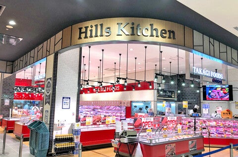 タカダイオン 石川県・金沢市かほく市 弦交換・メンテナンス】弦が切れたらすぐご