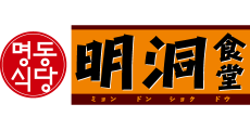 明洞食堂