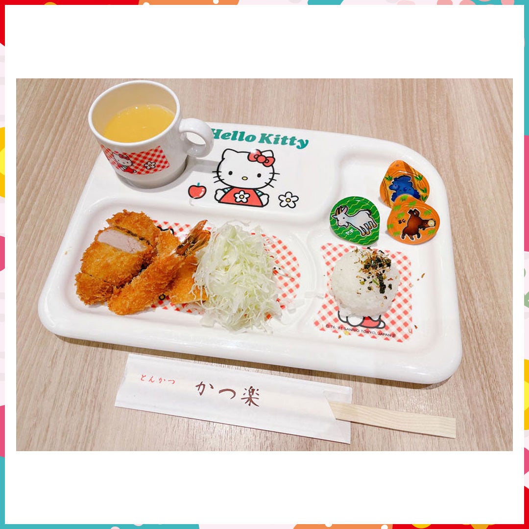 キッズメニュー_ かつ楽