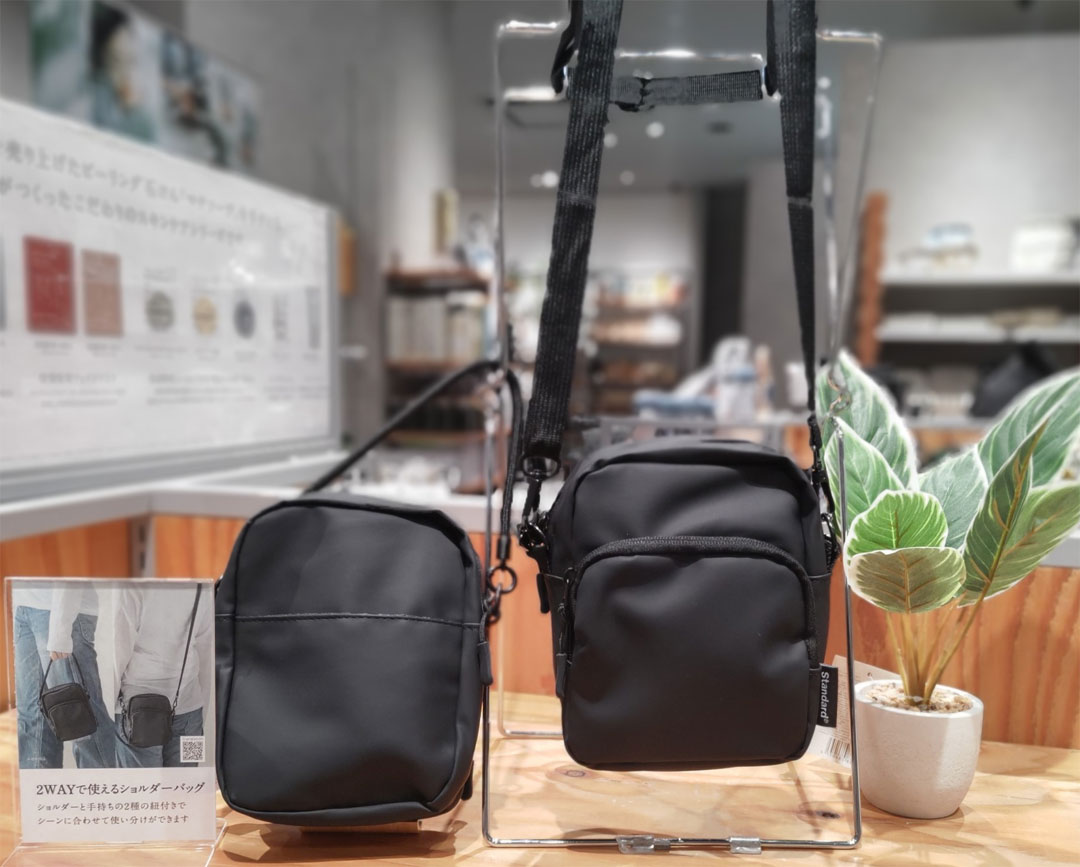 父の日特集（Standard Products③）
