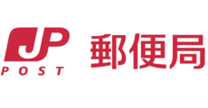 イオンモール高知内郵便局