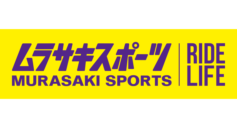 ムラサキスポーツ