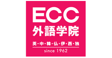 ECC外語学院
