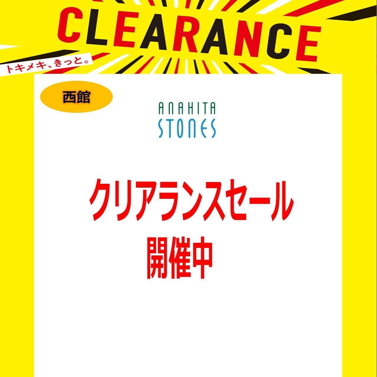 クリアランスセール＿ANAHITA STONES