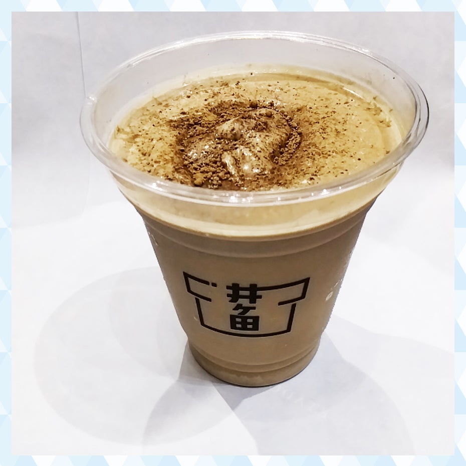 超COOOOOOL特集第2弾_喜久水庵_ほうじ茶シェイク