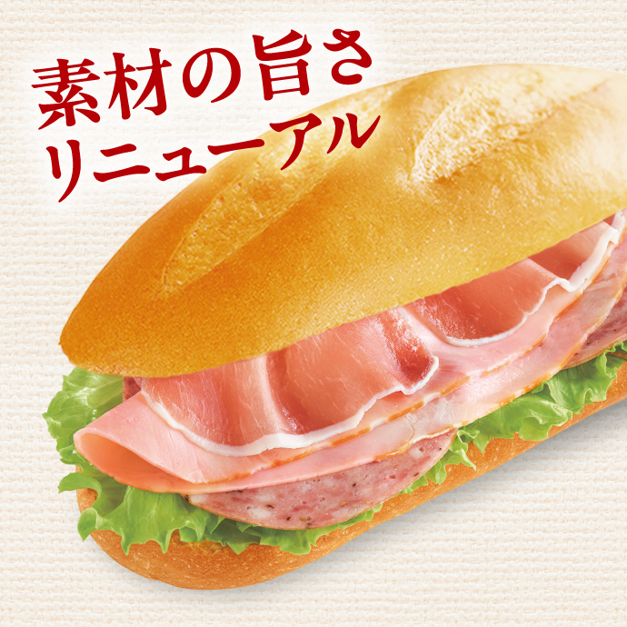 ドトールコーヒー