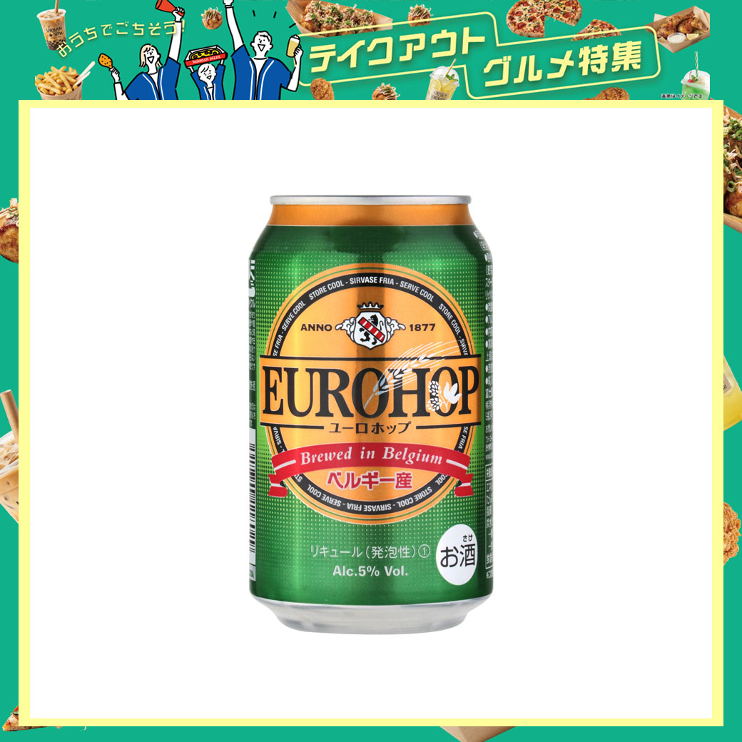 テイクアウト_カルディ