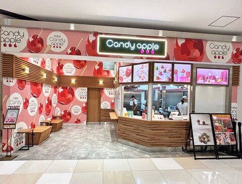 ショップ｜代官山Candy apple｜イオンモール長久手