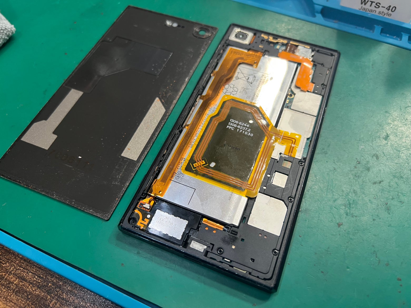 ニュース｜ショップニュース｜【三光店】Xperia XZ Premium の