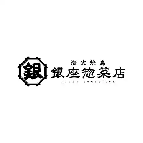 2026年4月28日(火)東館1F レストラン街 NEW OPEN