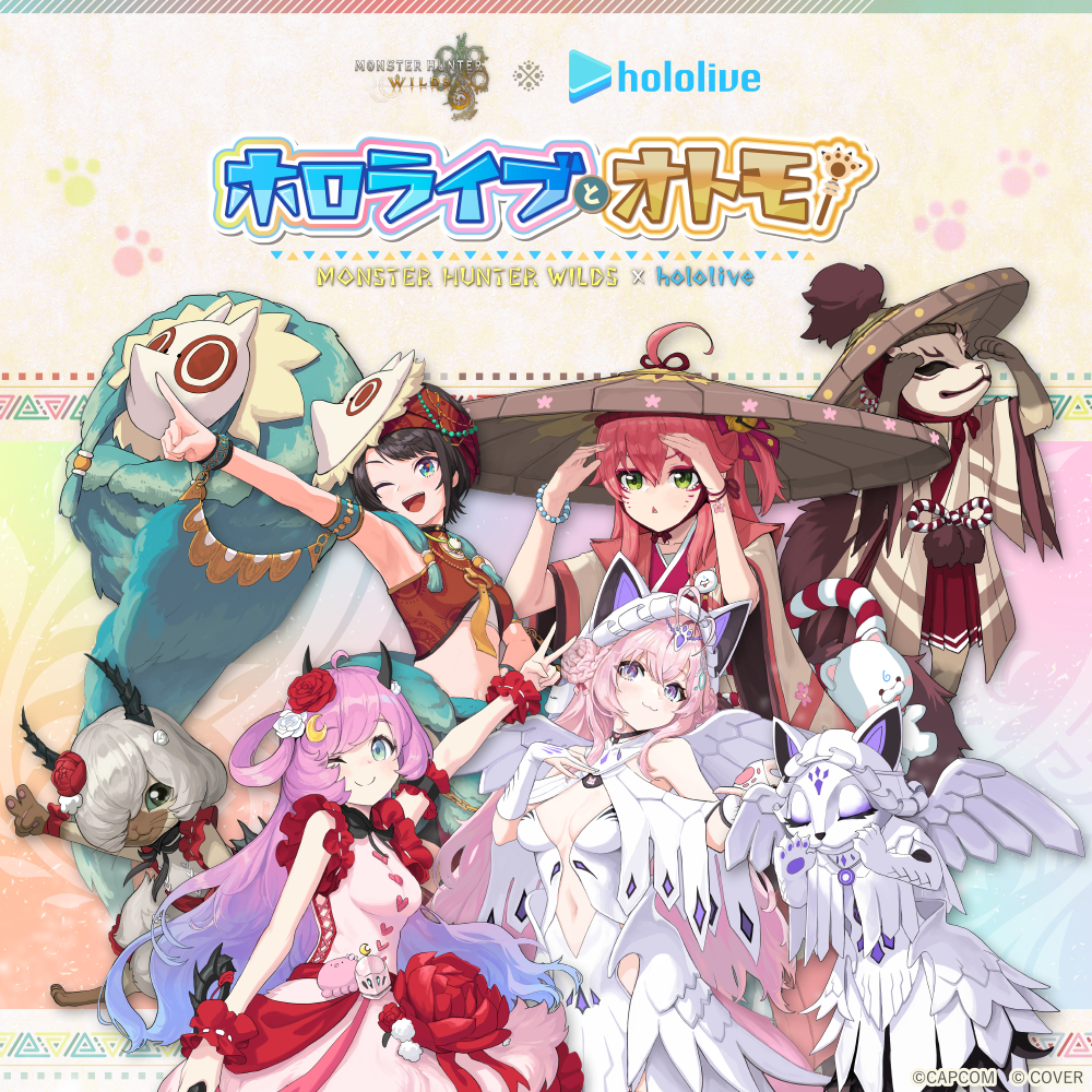 カプコンのお店で「モンスターハンターワイルズ」×「ホロライブ」とのコラボ第2弾決定！