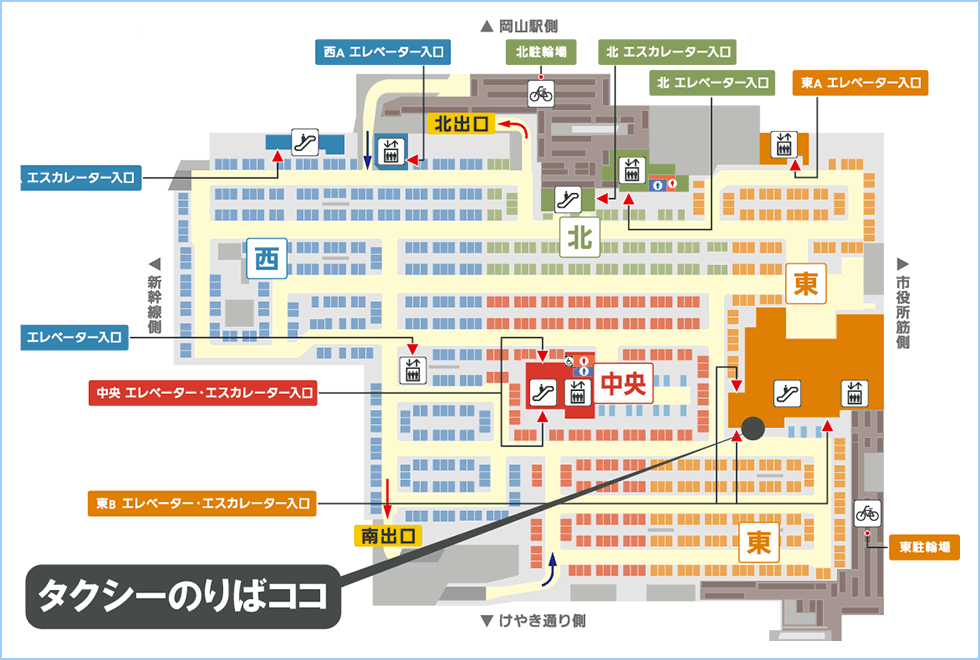 タクシーのりばのご案内