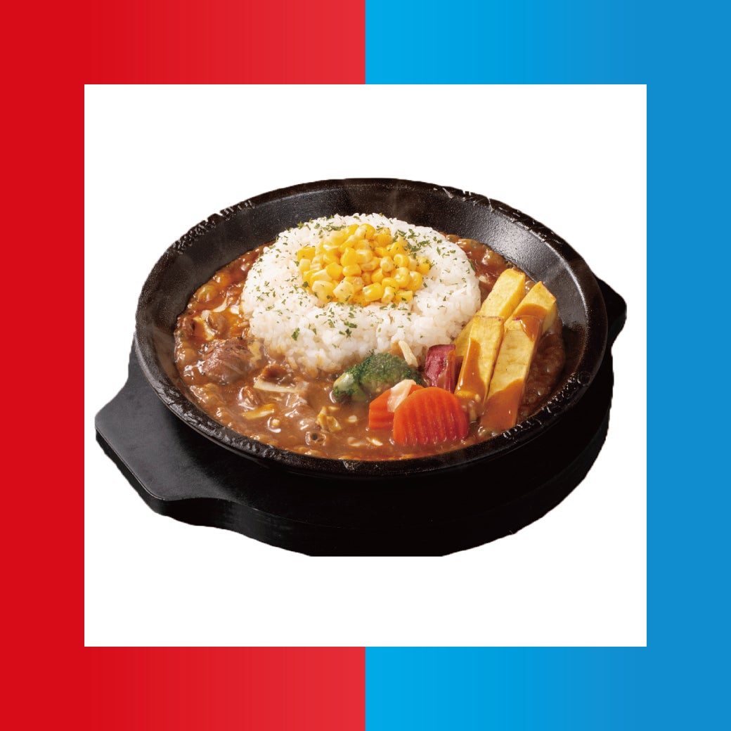 ペッパーランチ
