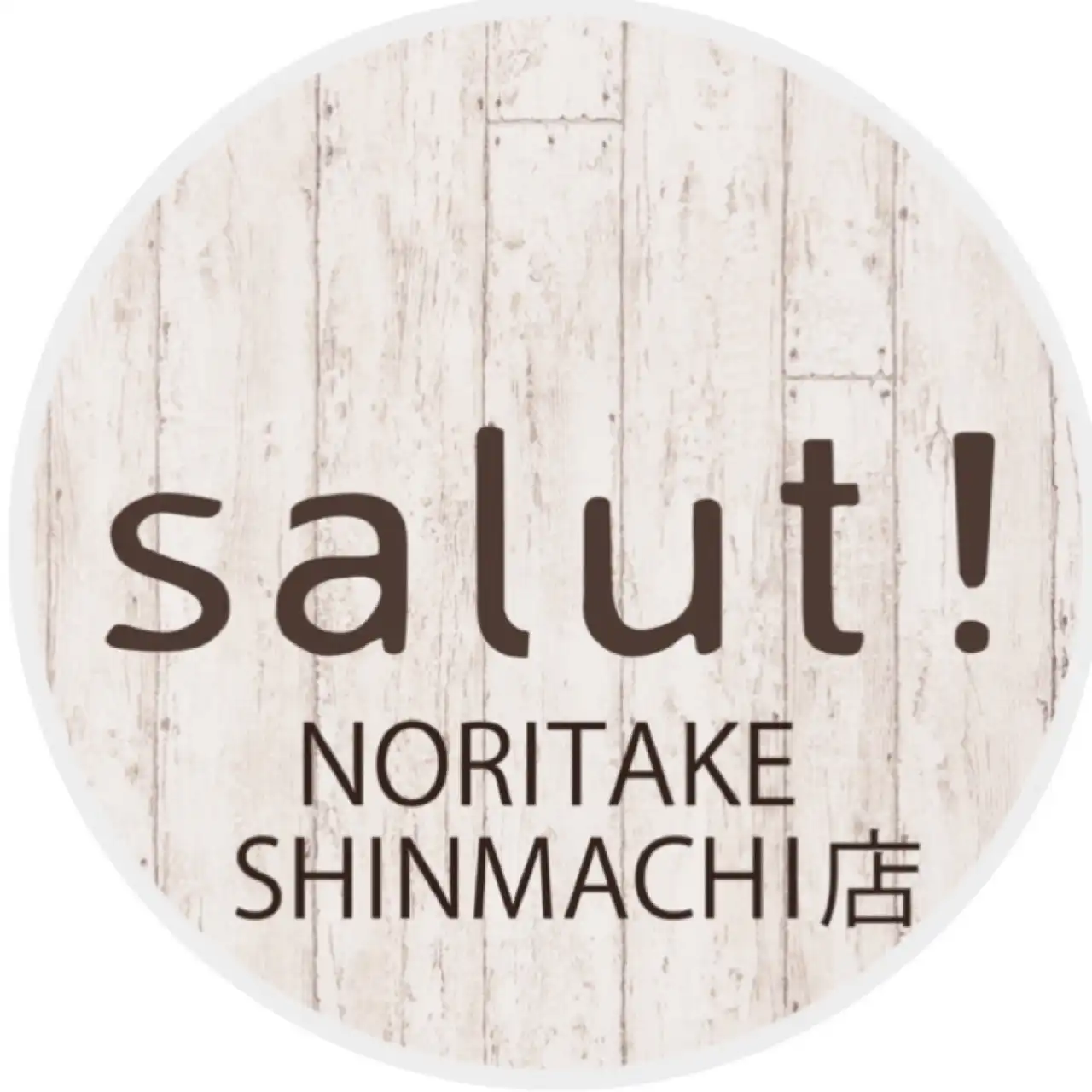 ショップニュース始めました