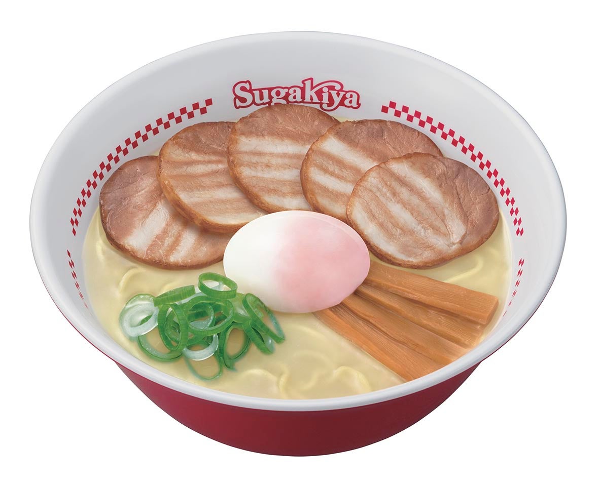 特製ラーメン Special Ramen-