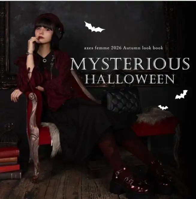 MYSTERIOUS HALLOWEEN☆